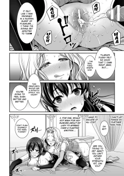 Page 10 of The White Lily Princess And The Black Lily Knight