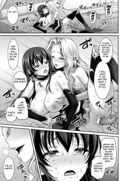 Page 15 of The White Lily Princess And The Black Lily Knight