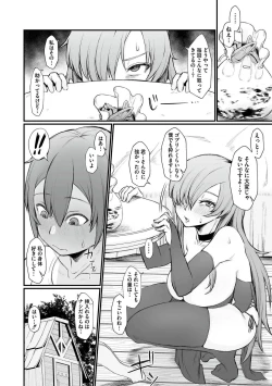 Page 38 of Isekai no Onnatachi