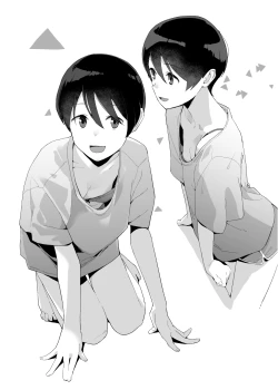 Page 22 of comic vol.1