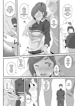 Page 5 of Netorare Ibe Kiba Shizuka | The Netorare of Kiba Shizuka