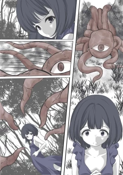 Page 26 of 絶頂したら精神を乗っ取られる線虫に寄生されるセーラ●サターン