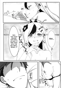 Page 14 of Onikata Kayoko ga Osakeniyou Hanashi | That time Kayoko got drunk
