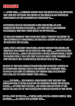 Page 12 of Married Kunoichi NTR