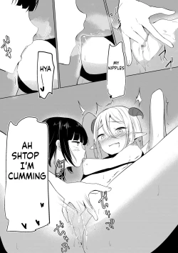 Page 13 of Succubus Lily