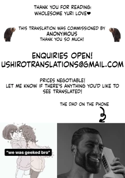 Page 31 of Succubus Lily