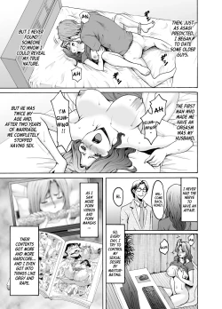 Page 5 of Hitozuma x 3 Yukemuri Ryoujou 2