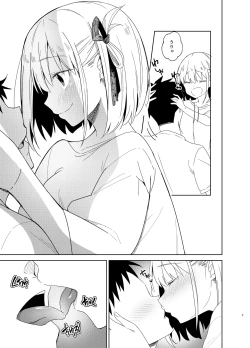Page 6 of Icha Love Lycoris