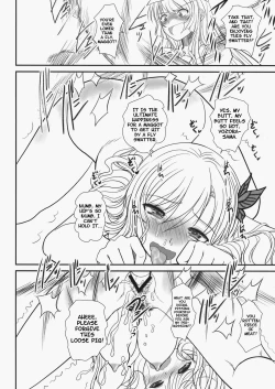Page 56 of Shounen × Niku × Dorei + Omake hon