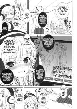Page 6 of Shounen × Niku × Dorei + Omake hon