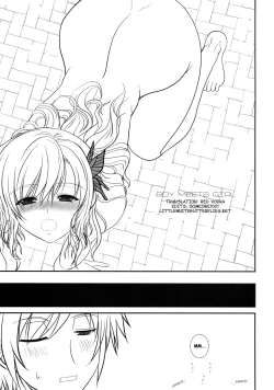Page 8 of Shounen × Niku × Dorei + Omake hon
