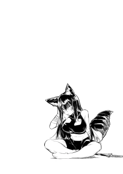 Page 107 of Boukensha-chan to Ecchi na Bouken 4