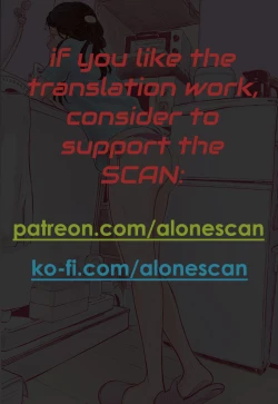 Page 13 of SYNONYM CHAPTER 7.1