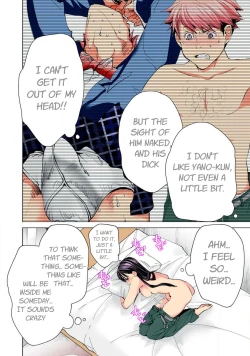 Page 6 of SYNONYM CHAPTER 7.1