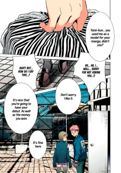 Page 7 of SYNONYM CHAPTER 7.2