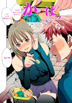 Page 8 of SYNONYM CHAPTER 7.2