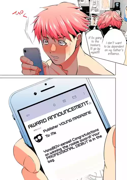 Download SYNONYM CHAPTER 7.2