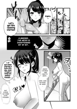 Page 11 of Hitozuma Kaseifuin Uncool Me So Very Kindly~