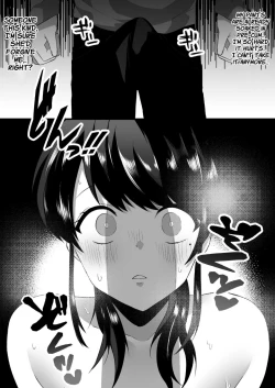 Page 19 of Hitozuma Kaseifuin Uncool Me So Very Kindly~