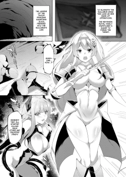 Page 2 of Princess Fetishism ―A story of a princess knight whose feet and armpit are trained by a demon and becomes a perverted demon.―