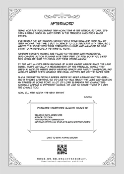 Page 35 of Princess Fetishism ―A story of a princess knight whose feet and armpit are trained by a demon and becomes a perverted demon.―