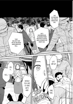 Page 14 of "Otto no Buka ni Ikasarechau..." Aragaezu Kanjite Shimau Furinzuma 19 | "I'm cumming from my husband's subordinate…" The cheating wife who can't resist feeling it 19