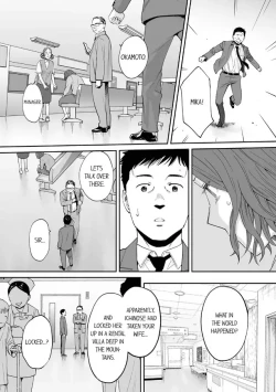 Page 16 of "Otto no Buka ni Ikasarechau..." Aragaezu Kanjite Shimau Furinzuma 19 | "I'm cumming from my husband's subordinate…" The cheating wife who can't resist feeling it 19