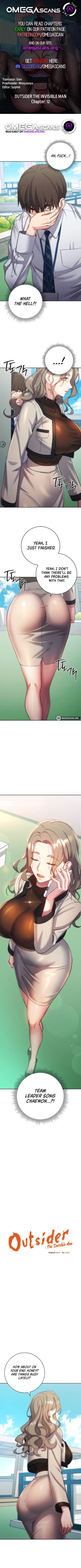 Page 145 of Outsider: The Invisible Man