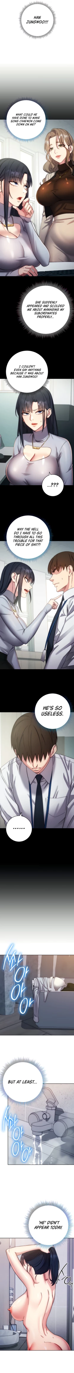 Page 150 of Outsider: The Invisible Man