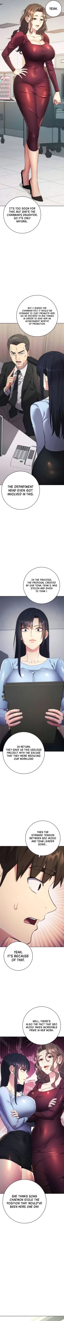 Page 248 of Outsider: The Invisible Man