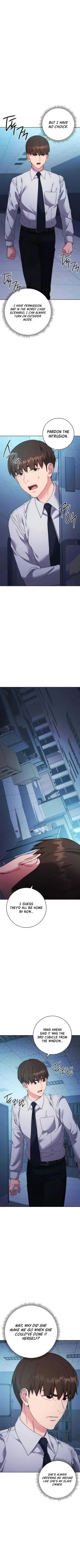 Page 251 of Outsider: The Invisible Man