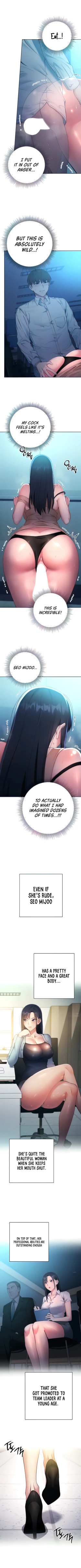 Page 36 of Outsider: The Invisible Man