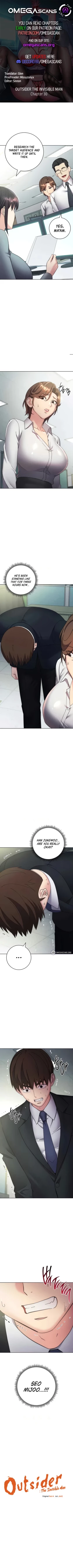 Page 382 of Outsider: The Invisible Man