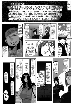 Page 6 of Youjin Goei NinmuEnglishMTL