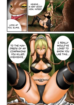 Page 4 of Inma Toubatsu Daisakusen Episode 2| The Great Incubus Subjugation Campaign Episode 2