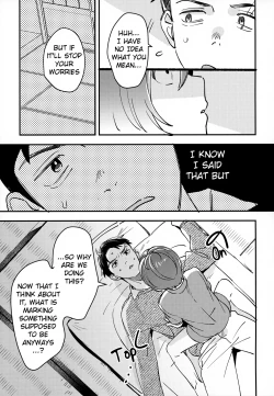 Page 10 of You have Absolutely No Idea