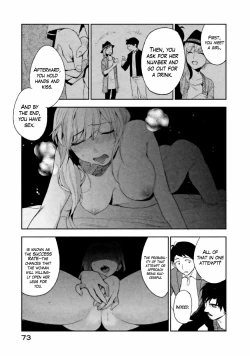 Page 10 of Boku wa Ai o Shoumei Shiyou to Omou CHAPTER 2