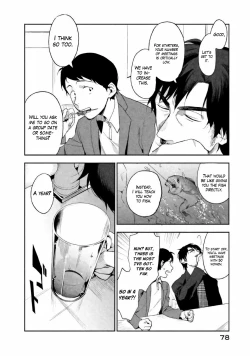 Page 15 of Boku wa Ai o Shoumei Shiyou to Omou CHAPTER 2