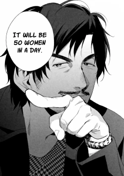 Page 16 of Boku wa Ai o Shoumei Shiyou to Omou CHAPTER 2