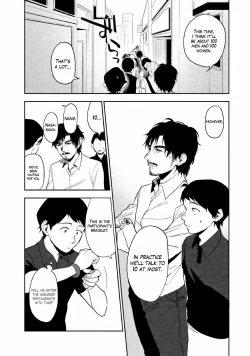 Page 19 of Boku wa Ai o Shoumei Shiyou to Omou CHAPTER 2