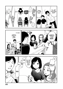 Page 22 of Boku wa Ai o Shoumei Shiyou to Omou CHAPTER 2