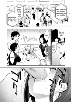 Page 23 of Boku wa Ai o Shoumei Shiyou to Omou CHAPTER 2