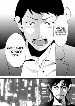 Page 3 of Boku wa Ai o Shoumei Shiyou to Omou CHAPTER 2