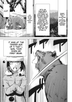 Page 339 of Oni Game