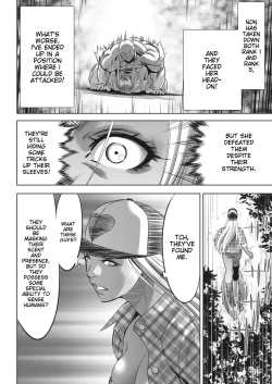 Page 342 of Oni Game