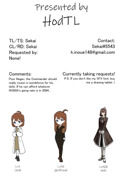 Page 20 of You'll Make Me iLL