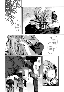 Page 5 of You'll Make Me iLL