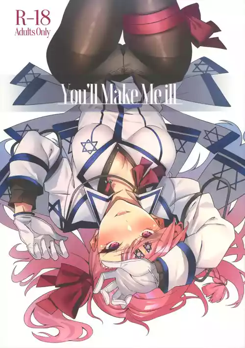 Download You'll Make Me iLL