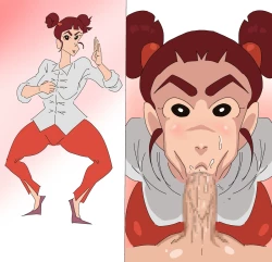 Page 110 of パイツォ星人