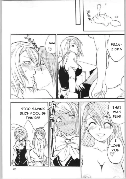 Page 21 of Gyakuten Sayonara Home Run 2